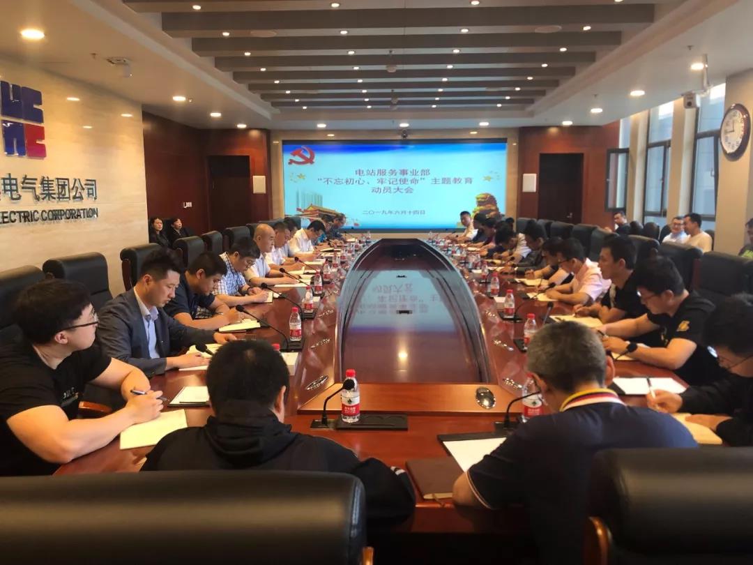尊龙凯时·人生就是搏(中国集团)官网首页