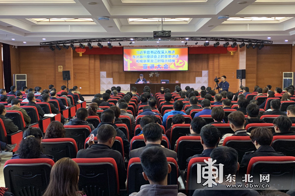 尊龙凯时·人生就是搏(中国集团)官网首页