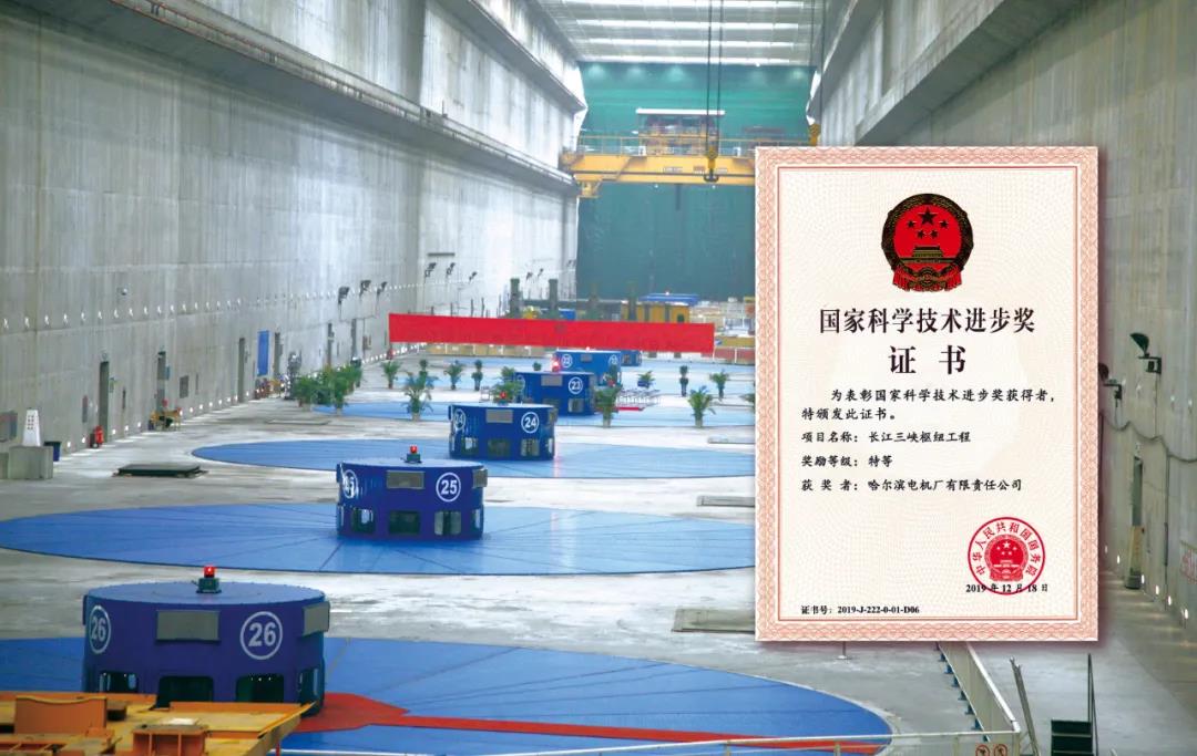 尊龙凯时·人生就是搏(中国集团)官网首页