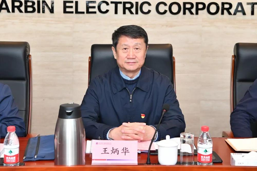 尊龙凯时·人生就是搏(中国集团)官网首页