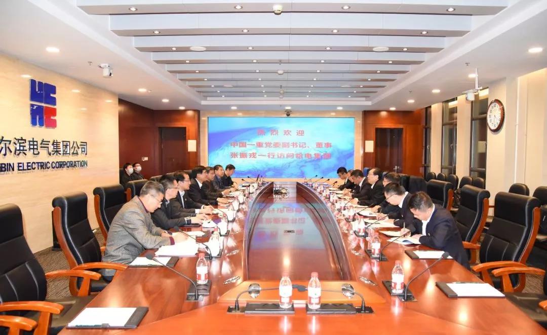 尊龙凯时·人生就是搏(中国集团)官网首页