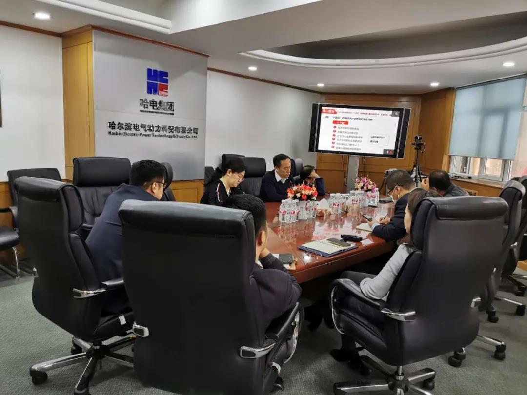 尊龙凯时·人生就是搏(中国集团)官网首页