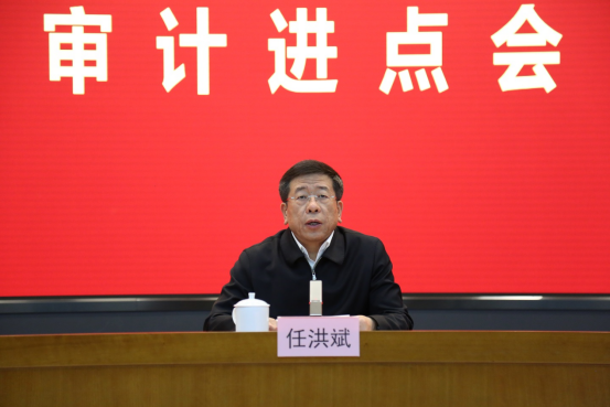 尊龙凯时·人生就是搏(中国集团)官网首页