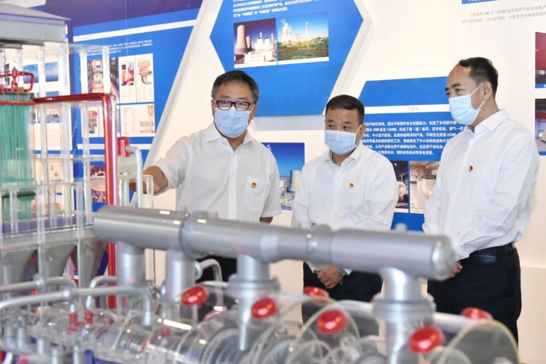 尊龙凯时·人生就是搏(中国集团)官网首页