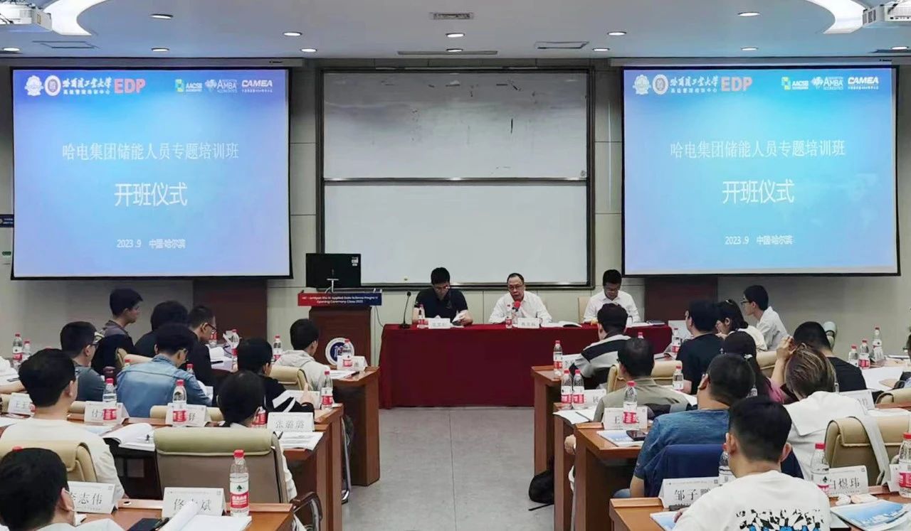 尊龙凯时·人生就是搏(中国集团)官网首页