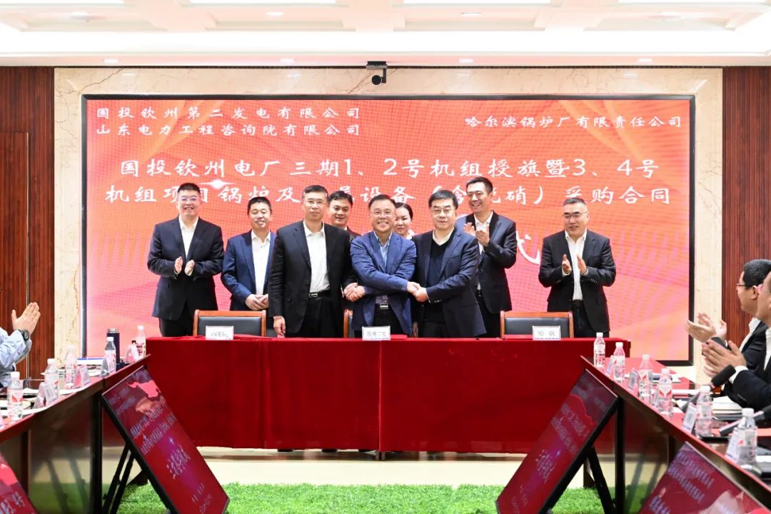 尊龙凯时·人生就是搏(中国集团)官网首页