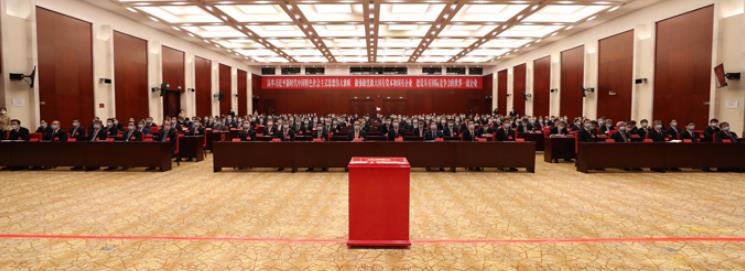 尊龙凯时·人生就是搏(中国集团)官网首页