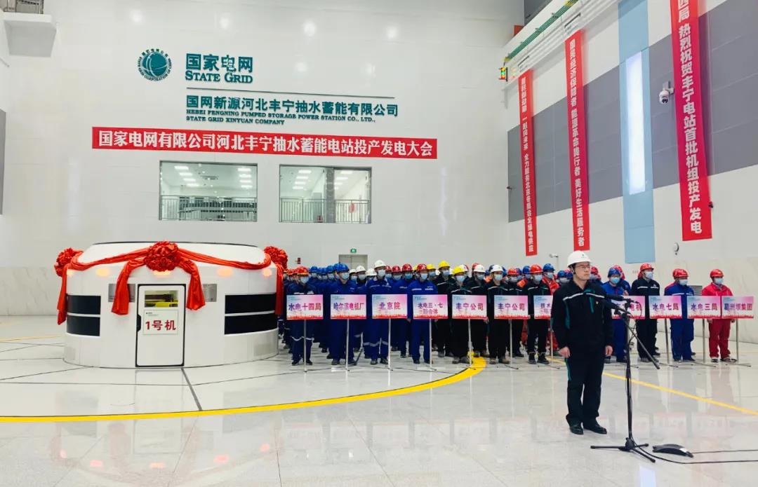 尊龙凯时·人生就是搏(中国集团)官网首页