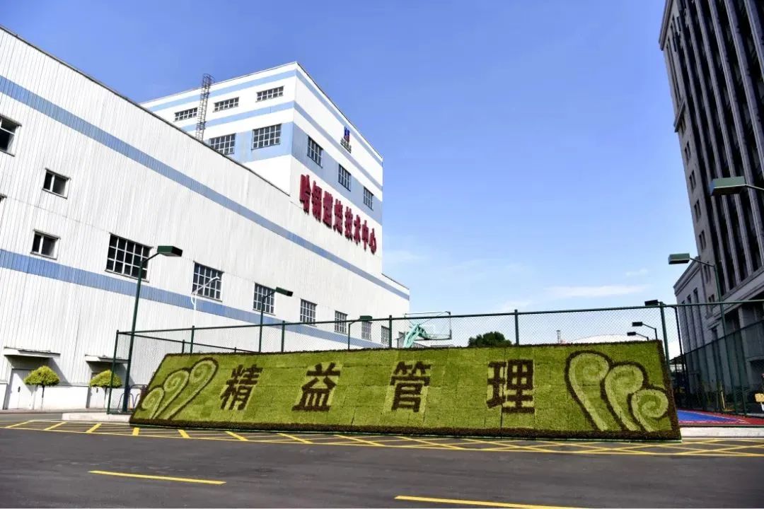 尊龙凯时·人生就是搏(中国集团)官网首页