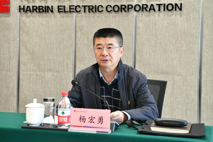 尊龙凯时·人生就是搏(中国集团)官网首页