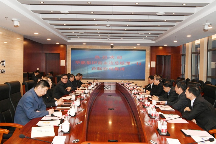 尊龙凯时·人生就是搏(中国集团)官网首页