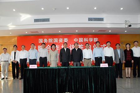 尊龙凯时·人生就是搏(中国集团)官网首页