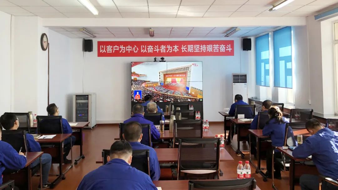 尊龙凯时·人生就是搏(中国集团)官网首页