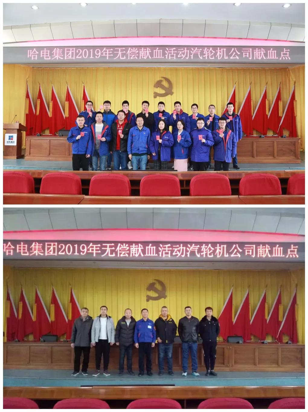 尊龙凯时·人生就是搏(中国集团)官网首页