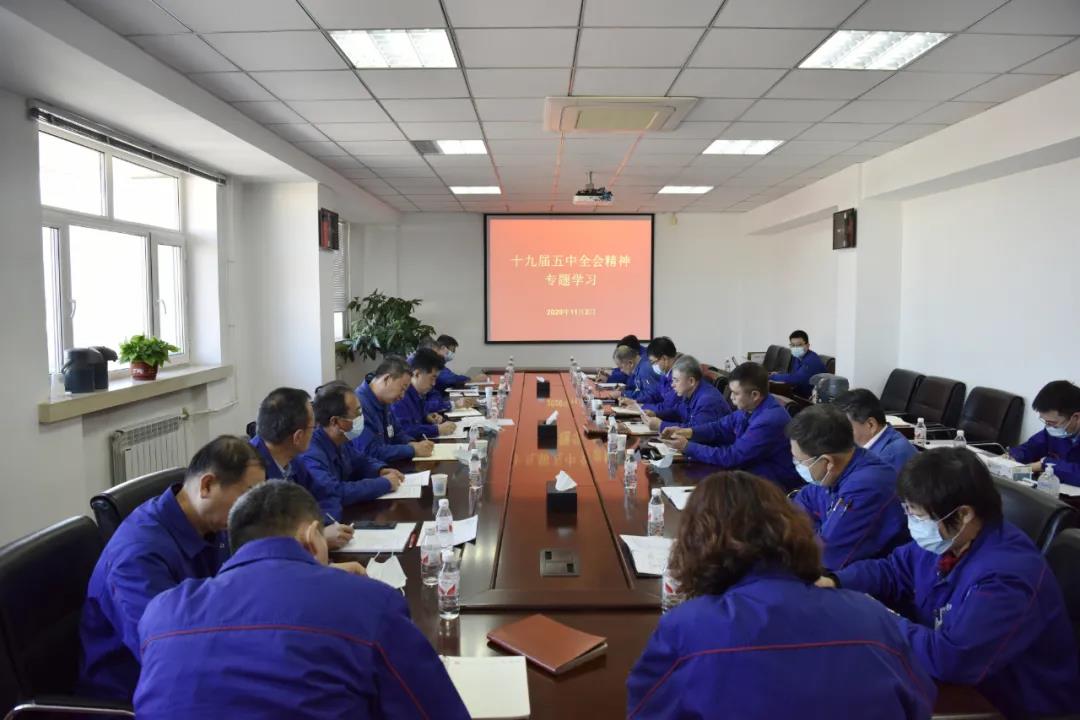 尊龙凯时·人生就是搏(中国集团)官网首页