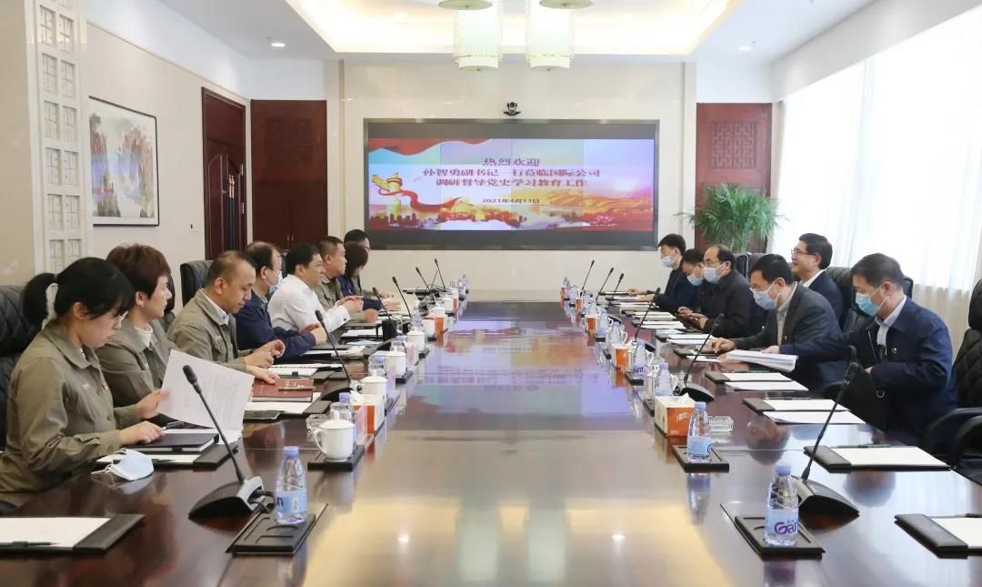 尊龙凯时·人生就是搏(中国集团)官网首页