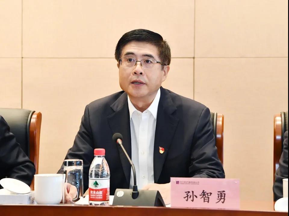尊龙凯时·人生就是搏(中国集团)官网首页