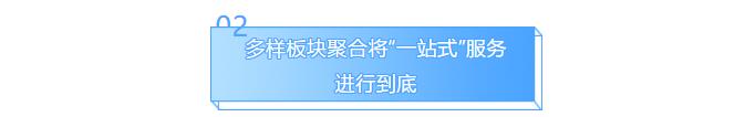 尊龙凯时·人生就是搏(中国集团)官网首页