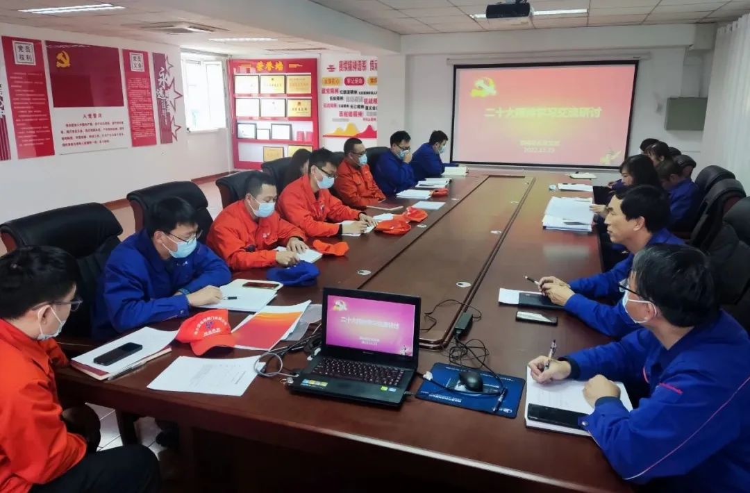 尊龙凯时·人生就是搏(中国集团)官网首页