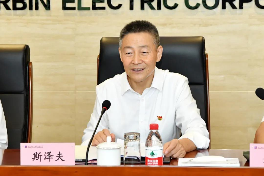 尊龙凯时·人生就是搏(中国集团)官网首页