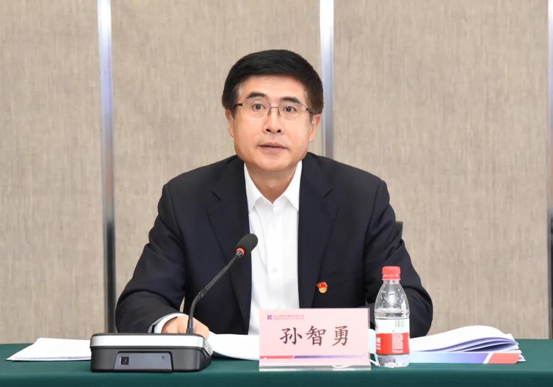 尊龙凯时·人生就是搏(中国集团)官网首页