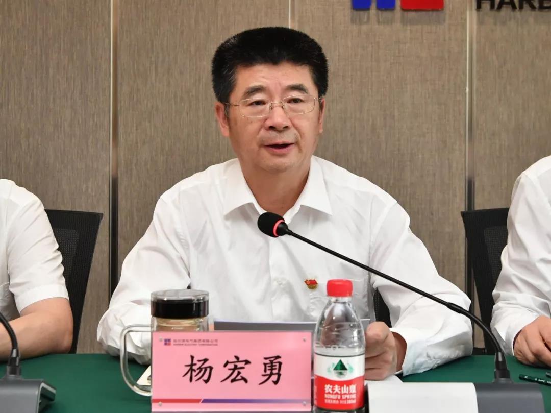 尊龙凯时·人生就是搏(中国集团)官网首页