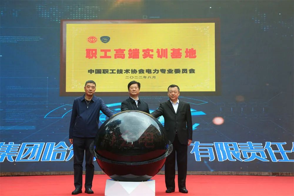 尊龙凯时·人生就是搏(中国集团)官网首页