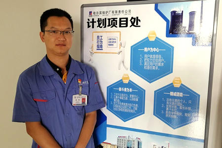 尊龙凯时·人生就是搏(中国集团)官网首页