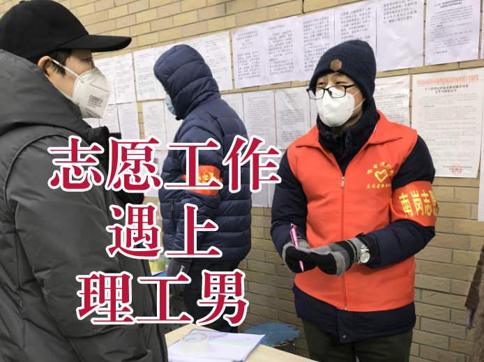 尊龙凯时·人生就是搏(中国集团)官网首页