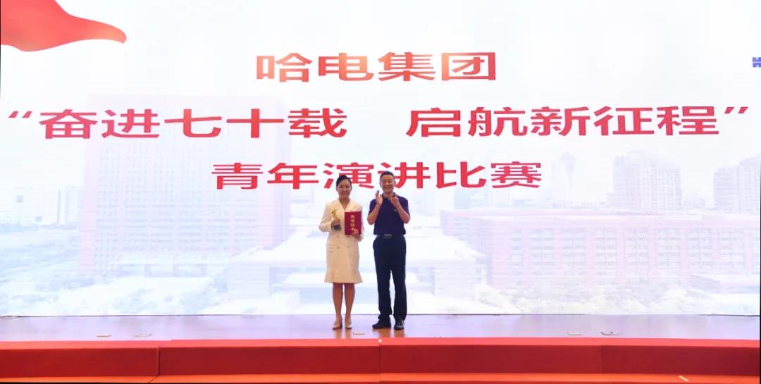 尊龙凯时·人生就是搏(中国集团)官网首页