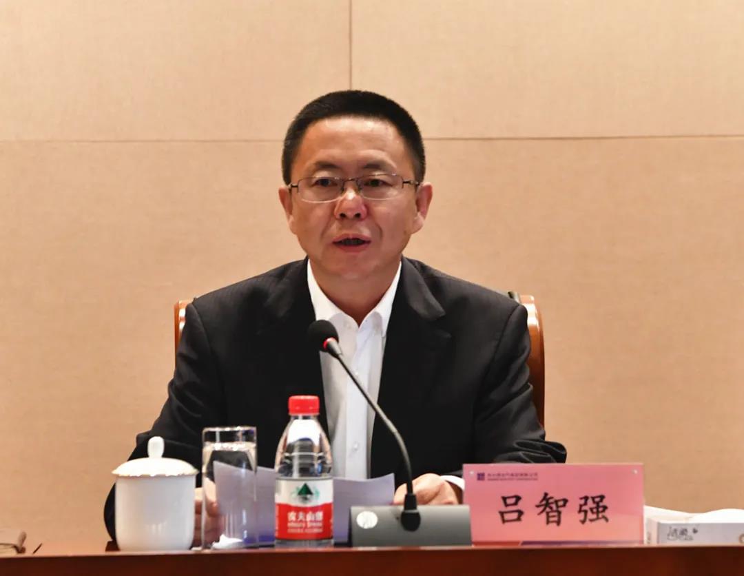 尊龙凯时·人生就是搏(中国集团)官网首页