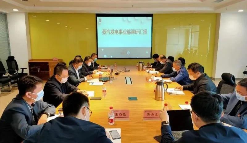 尊龙凯时·人生就是搏(中国集团)官网首页