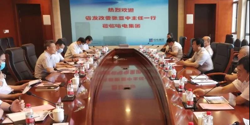 尊龙凯时·人生就是搏(中国集团)官网首页