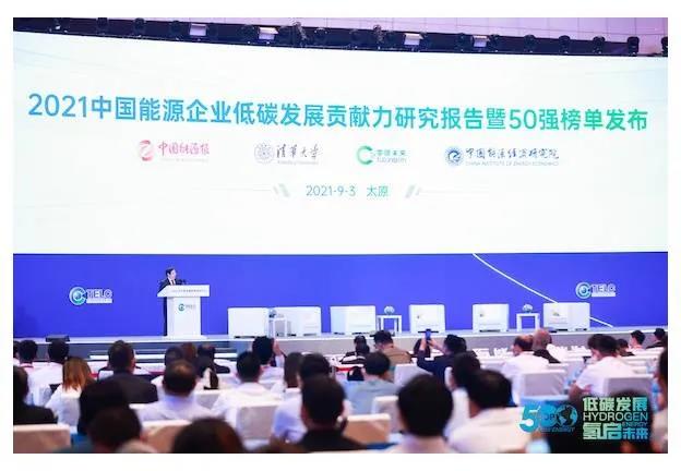 尊龙凯时·人生就是搏(中国集团)官网首页