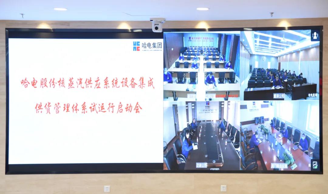 尊龙凯时·人生就是搏(中国集团)官网首页