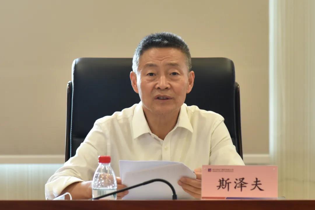 尊龙凯时·人生就是搏(中国集团)官网首页