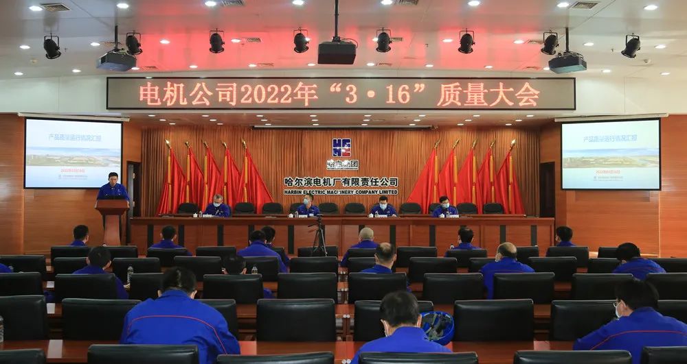 尊龙凯时·人生就是搏(中国集团)官网首页