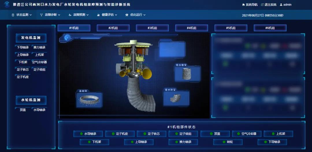 尊龙凯时·人生就是搏(中国集团)官网首页