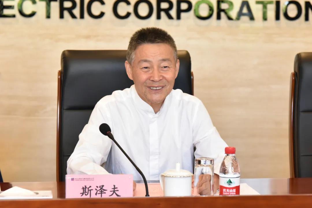 尊龙凯时·人生就是搏(中国集团)官网首页