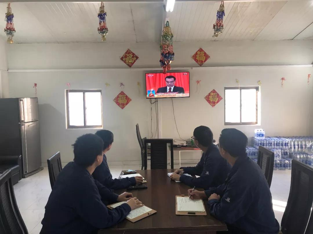 尊龙凯时·人生就是搏(中国集团)官网首页