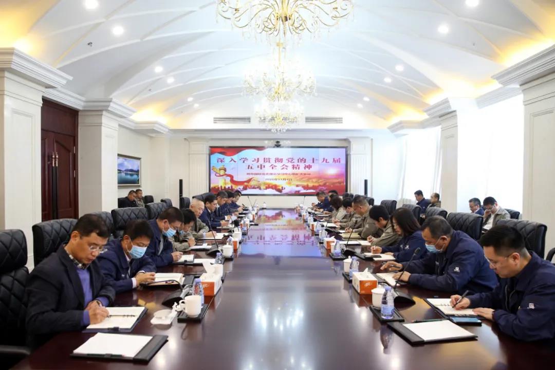 尊龙凯时·人生就是搏(中国集团)官网首页