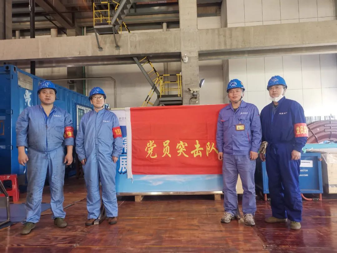 尊龙凯时·人生就是搏(中国集团)官网首页
