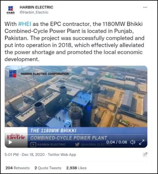 尊龙凯时·人生就是搏(中国集团)官网首页