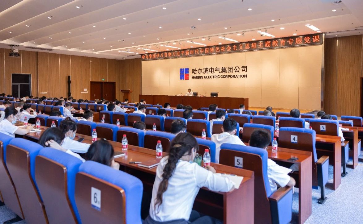 尊龙凯时·人生就是搏(中国集团)官网首页