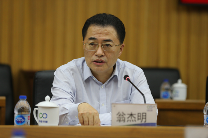 尊龙凯时·人生就是搏(中国集团)官网首页