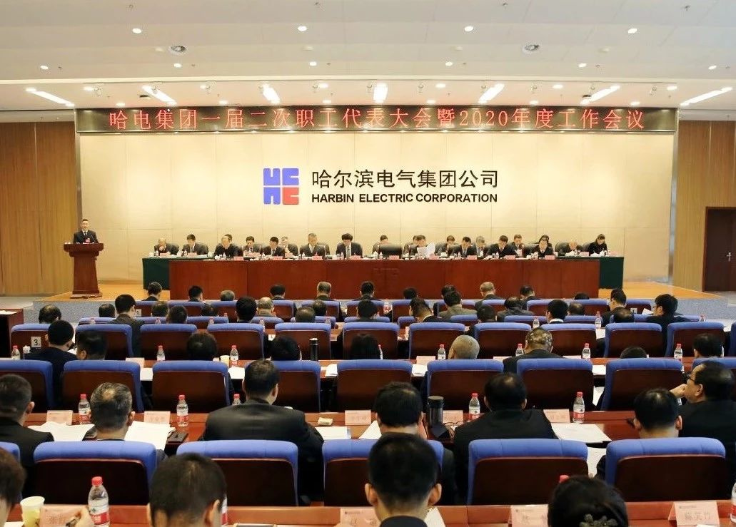 尊龙凯时·人生就是搏(中国集团)官网首页