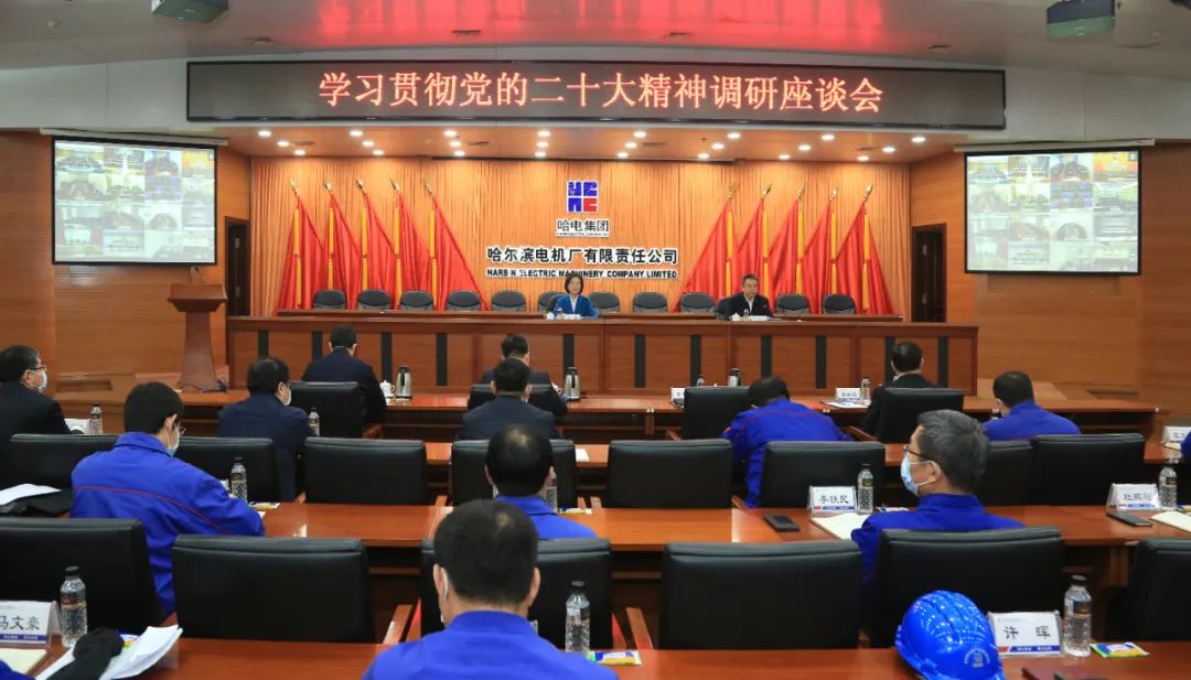 尊龙凯时·人生就是搏(中国集团)官网首页