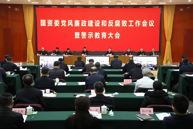 尊龙凯时·人生就是搏(中国集团)官网首页