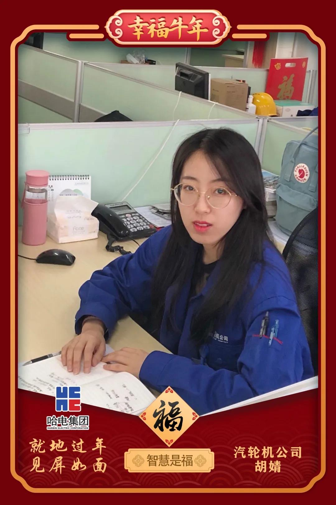 尊龙凯时·人生就是搏(中国集团)官网首页