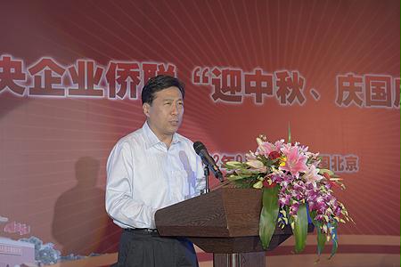 尊龙凯时·人生就是搏(中国集团)官网首页